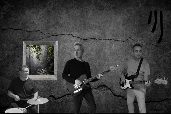 kawa music